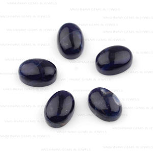 Premium Quality Natural <b>Sodalite</b> 10x14mm Oval Flat Back Cabochon Calibrated Loose Gemstone Jewelry Making Wholesale Bulk Supply - Product Image 2