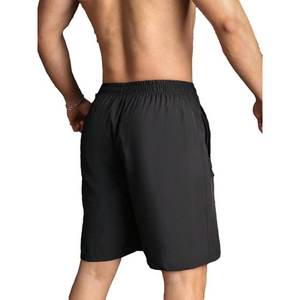 Save On Summer Quick Dry <b>Shorts</b> for Men Drawstring <b>Elastic</b> <b>Waist</b> Sweatpants - Product Image 5