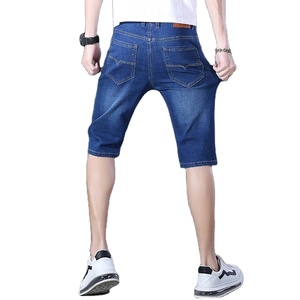 กางเกงขาสั้นผ้ายีนส์ฟอกระบายอากาศได้ดีแบบพรีเมี่ยมสำหรับ100% กางเกงยีนส์ของผู้ชายสำหรับฤดูร้อน - Product Image 1