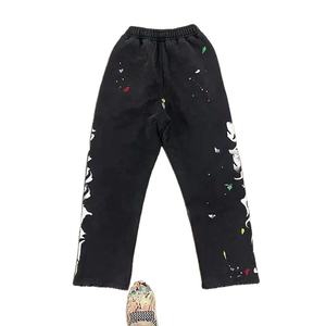 กางเกงสเวตเตอร์ผ้าย้นสีพื้นสำหรับผู้หญิงกางเกงวอร์มผ้าฟอกกรดดีไซน์ล่าสุด - Product Image 6