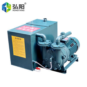 <span class=keywords><strong>Pompe</strong></span> à vide à refroidissement par eau 4.0/5.5/7.5/11kW Compresseur industriel électrique <span class=keywords><strong>Pompe</strong></span> à vide haute performance pour machine de découpe - Product Image 3