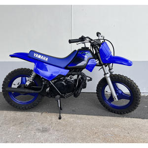 Yamaha PW50 2025, última generación de mini moto todoterreno, disponible para envío inmediato al mejor precio - Product Image 3