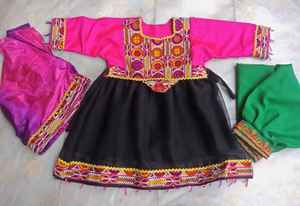 Professional Manufacturer Breathable Afghani Clothes <b>Dresses</b> Kuchi Tribal Ethnic Afghan Traditional <b>Dress</b> <b>for</b> Kids - Product Image 2