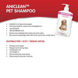 Aniclean Premium Quality Pet Shampoo for Cats <b>Dogs</b> Nice Shiny Fur Longer Lasting Scent Application Bottle for Grooming Treatment - Product Image 4