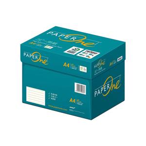 PaperOne copie papier prêt à l'exportation commandes en gros stock en gros prix abordable expédition rapide - Product Image 4