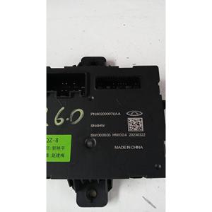 ชุดควบคุมความสะดวกสบาย DR 6.0 ซีรีส์ (22>) PN802000076AA ระบบเชื้อเพลิงคู่/แก๊ส 1.5 - Product Image 2