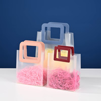Sac de shopping carré en PP transparent rose avec ruban, idéal pour anniversaires, festivals et fêtes, sacs cadeaux transparents en PP