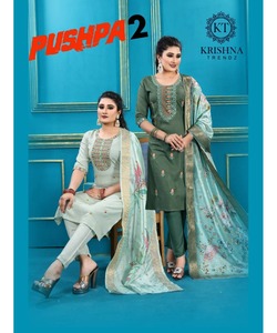 ชุดสูท3ชิ้นสำหรับสุภาพสตรีผ้าฝ้ายพิมพ์ลายลำลองสไตล์ปากีสถาน - Product Image 2