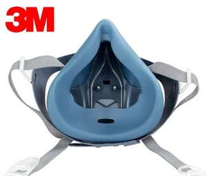 <span class=keywords><strong>3m</strong></span> 7502/37081 (AAD) bảo vệ nửa mặt nạ ngăn chặn metan, khí và hơi hữu cơ từ môi trường nguy hiểm. - Product Image 3