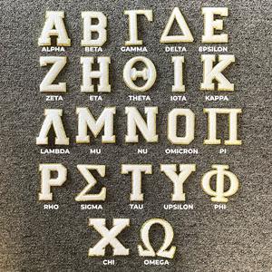 White <b>Men</b> HBCU Educated Pullover <b>Hoodie</b> Royal Blue Chenille and Embroidered Design Greek Life Apparel Custom College Clothing - Product Image 6