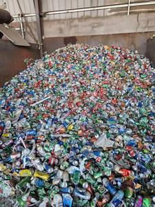 Chatarra de aluminio UBC de alta pureza UBC, chatarra de colores mezclados, latas de aluminio de alta calidad, ventas generales de aluminio barato - Product Image 3