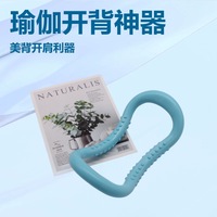 Agent d'approvisionnement en Chine pour équipements sportifs et de plein air directement de l'usine