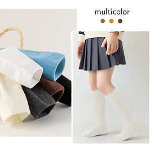 Chaussettes classiques unisexes unies, hauteur genou, 80% coton, respirantes, lot de 6 paires pour garçons, filles et adultes - Product Image 2