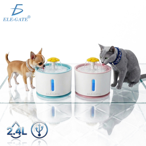 Fontaine à eau automatique super silencieuse 2,4 L pour chats et chiens, fournitures pour petits animaux - Product Image 3