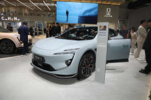 Avatrr 12 Rwd 2025 Usado en Excelentes Condiciones, Auto Eléctrico de Lujo, Gran Autonomía de 700 km, Vehículo Eléctrico de 4 Puertas y 5 Plazas, Sedán - Product Image 2