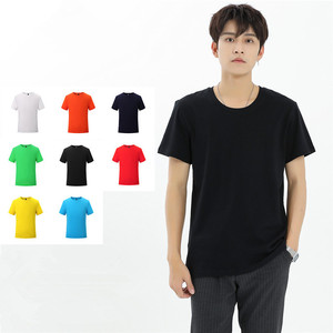 Unisex 180gsm 95% Cotton <b>5</b>% Spandex <b>T</b>-<b>Shirt</b> for <b>Men</b> Women Slim Fit Custom Printing & Embroidery OEM Logo Blank Plain <b>T</b>-<b>Shirt</b> - Product Image 1