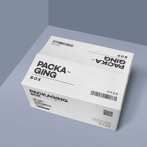 กล่องกระดาษลูกฟูกบรรจุภัณฑ์แบบกำหนดเอง - Product Image 6