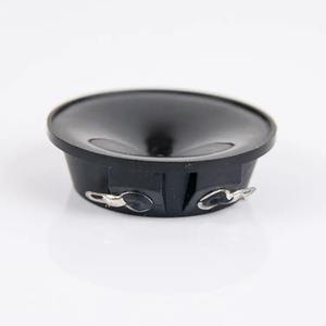 Haut-parleur ultrasonique multifréquence écologique répulsif pour animaux - Product Image 2