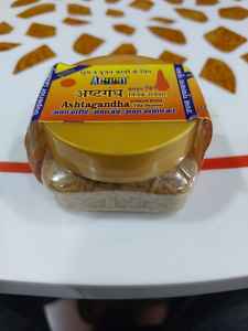 ASHTAGANDHA TILAK DANEDAR para Pooja hindú y rituales de Festival hechos con colores vibrantes brillantes perfectos para uso tradicional - Product Image 5