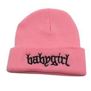 หมวกบีนนี่สไตล์ล่าสุดสำหรับผู้ชายและผู้หญิง ขายส่ง รับผลิตตามสั่ง ปักสีตามต้องการ หมวกบีนนี่ลาย jacquard - Product Image 2