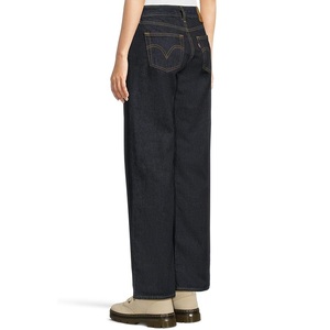 Pantalons en denim droits pour femmes de qualité supérieure, hiver, uni, 100% coton, respirant, décontracté, streetwear, vente en gros de pantalons pour femmes - Product Image 3