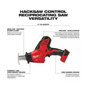 ชุดเลื่อยไฟฟ้าไร้สายลิเธียมไอออน 18 โวลต์ (7 เครื่องมือ) แบตเตอรี่ 2 ก้อน 3.0 แอมป์ชั่วโมง ที่ชาร์จ 1 ตัว กระเป๋าเครื่องมือ 1 ใบ - Product Image 2