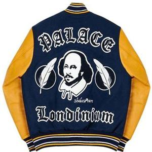 Veste bomber varsity pour homme en polyester 100% avec logo personnalisé OEM, broderie en chenille, col montant, fine, respirante, séchage rapide pour l'hiver - Product Image 2