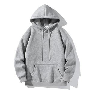 Sweat-shirt à capuche pour homme, couleur unie, coton, French Terry, décontracté, coupe ample, avec poche, automne, coupe classique - Product Image 1