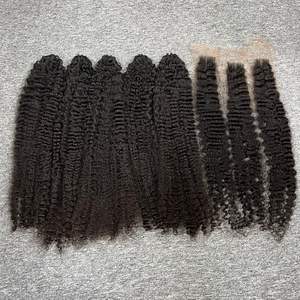 Meilleure vente Cheveux vierges bruts vietnamiens non traités Vendeur de cheveux en gros Paquets de trame bouclés pour faire une perruque - Product Image 2