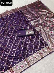 Designer Silk Saree With Fancy Embroidery Sequence and Thread Work Wedding Wear Sari Party Wear Sari with Low Price Good Quality - Product Image 6