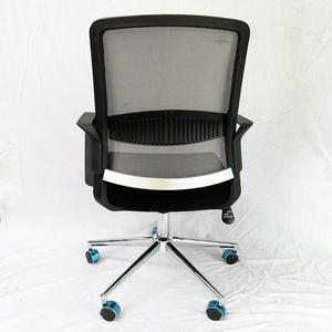 Silla de Oficina Ergonómica Java DX01 HOGVP134 Premium de Malla, Silla Giratoria con Reposacabezas Ajustable, Moderna, de Aluminio y Tela - Product Image 6