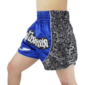 Pantalones cortos BJJ con estampado de sublimación Unisex, logotipo personalizado bordado, lucha lisa, boxeo, MMA, Kick Muay Thai, ropa deportiva, poliéster, OEM - Product Image 2