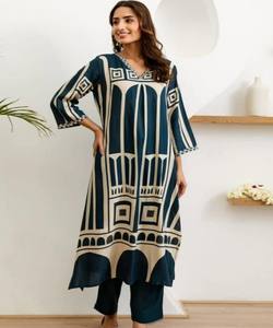 NOUVEL ARRIVAGE EN MOUSSELINE DE SOIE IMPRIMÉ NUMÉRIQUE TOP BAS ENSEMBLE FESTIVE WEAR COULEUR BLEUE PRIX DE GROS VÊTEMENT ETHNIQUE - Product Image 1