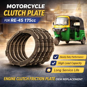 จานคลัตช์รถจักรยานยนต์สำหรับ RE-4S 175cc | แผ่นคลัทช์เครื่องยนต์เปลี่ยน OEM - Product Image 3