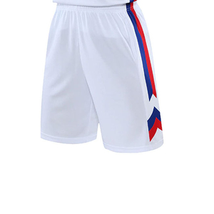 Uniforme de Baloncesto para Hombre Más Vendido, Talla Grande, Personalizado, Calidad Superior, Transpirable, de Secado Rápido y Ligero para Deportes de Verano - Product Image 6