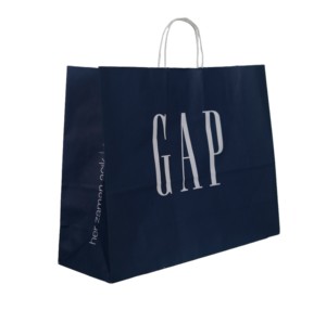 Sac en papier kraft - Product Image 1