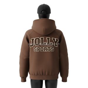 Sudadera con Capucha y Cremallera para Mujer, de Algodón y Poliéster, Color Marrón, Paneles en las Mangas, Logotipo Bordado Personalizado, Estilo Deportivo - Product Image 2