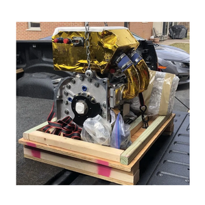 Moteur rotatif 13B d'occasion avec faible kilométrage-échange parfait - Product Image 1