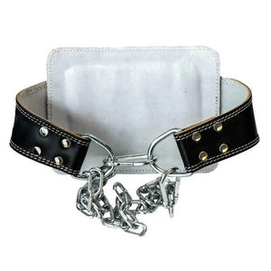 Ceintures d'haltérophilie en néoprène personnalisables de haute qualité Nouveau design Léger Gym Wear Logo Printing Fighting Equipment - Product Image 4