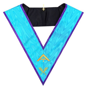 2025 COLLIER DE REGALIA MAÇONNIQUE DE MEMPHIS PREMIÈRE GARDE - Product Image 1