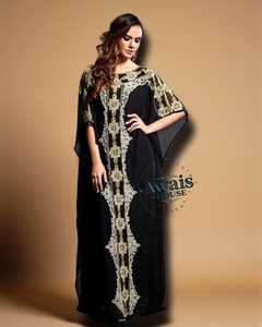 Ethnic Style White Muslim Women's Floor Kaftan Long Sleeves <b>Flared</b> Hem Eid Ramadan Prayer Wear-Plus Size Lightweight Beaded - Product Image 1