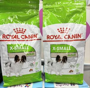 Royal Canin อาหารแห้งสำหรับแมวและสุนัข, อาหารสัตว์เลี้ยงสำหรับอาหารแมวโภชนาการสมบูรณ์
