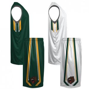 Uniforme de baloncesto con logotipo personalizado Uniforme de baloncesto hecho a medida Uniformes de baloncesto reversibles con logotipo personalizado - Product Image 4