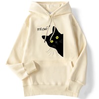 Sweat à capuche kangourou pour sports d'hiver et loisirs, en polaire rouge uni, décontracté, avec cordon de serrage, nouvelle collection, anti-âge, coupe oversize, manches longues