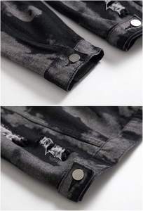 Manteau en jean à manches longues pour homme, couleur unie, décontracté, bombardier, pour l'automne et le printemps - Product Image 3