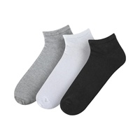Baskets habillées d'été antibactériennes pour hommes et femmes, bas respirants absorbant la sueur, motif anti-salissures absorbant la sueur