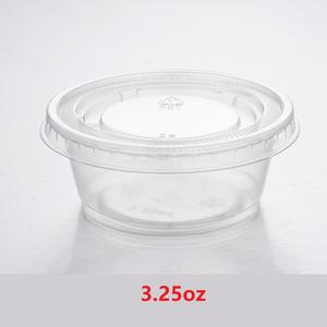 PP Plásticos Desechables Logotipo personalizado Vasos de plástico Vasos de comunión 90mL 3,25 oz Taza de porción - Product Image 2