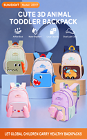 SUN EIGHT Sac à dos mignon 3D en forme d'animal pour tout-petits, pour garçons et filles de maternelle, cartable imperméable pour la maternelle, modèle 22317