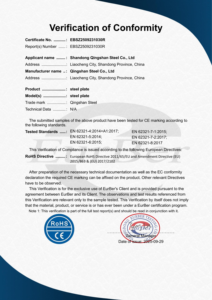 Fourniture directe d'usine HRC plaque moyenne en acier au carbone laminé à chaud Q195 Q215 Q255 Q275 Q235 A36 Q345 - Product Image 6