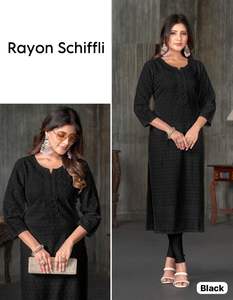 Kurti recto de trabajo de bordado pesado de calidad superior con pantalón para oficina y ropa informal a un precio asequible - Product Image 4